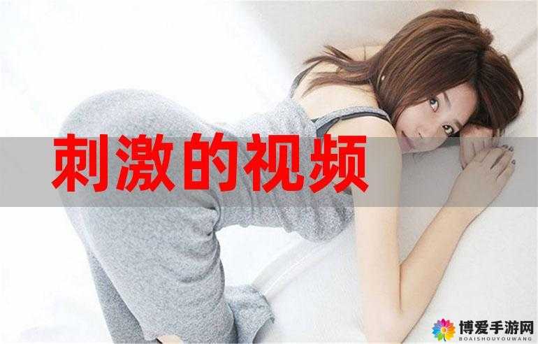 超碰 98 带来独特精彩影视体验：畅享无尽优质资源