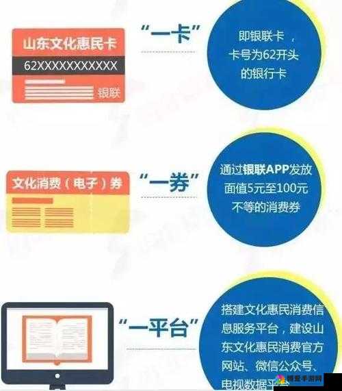 hjbca 海角社区入口：畅享精彩社区世界等你来