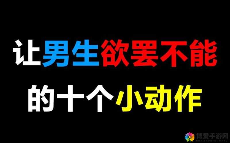 好紧好爽再快点，极致体验令人欲罢不能