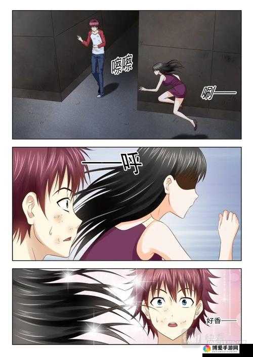 刚刚刚刚大漫画在线观看：精彩不断，等你来发现