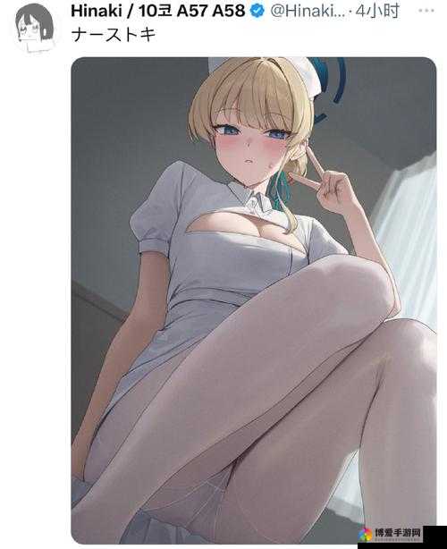 护士好大好爽我要 H 小说：女护士的私密诱惑