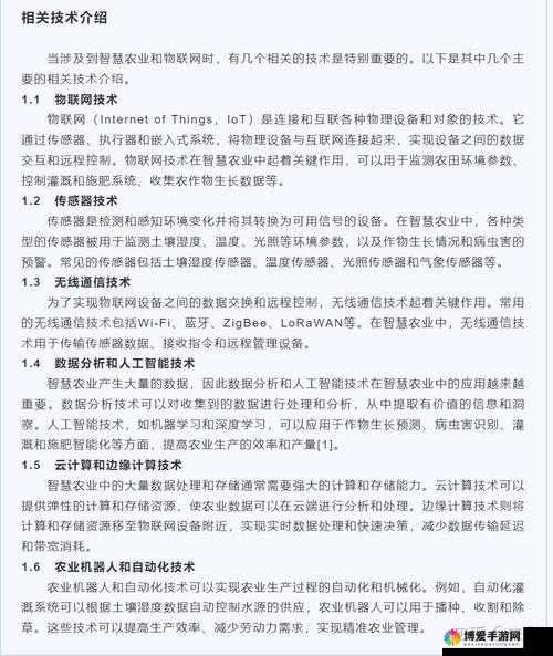 填得很满感觉知乎:满满都是知识与智慧的交流平台