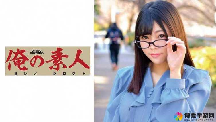 探索神秘骚虎 av 背后的精彩世界