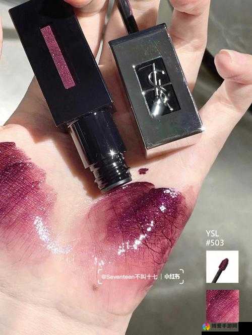 YSL 千人千色 T9T9T9T9MMD 引发的热议：探讨时尚与价值观的碰撞