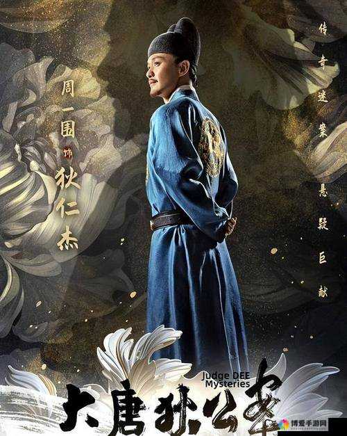 2024 国片精品无套内谢无码：一部引人入胜的华语电影