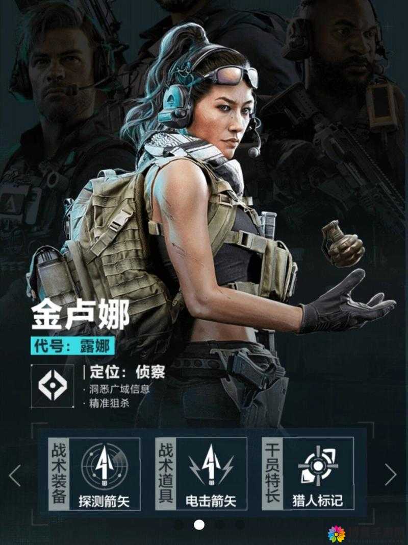 三角洲行动中金卢娜强度究竟如何