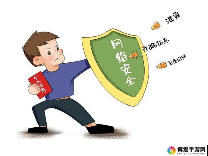 走后门的正确方法图片免除会员特权：深度解析与风险提示