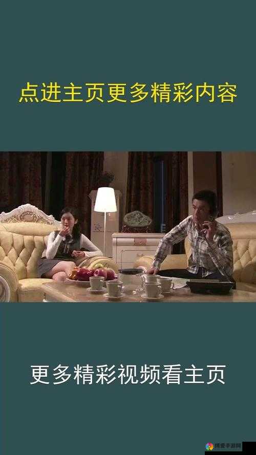 三年片在线观看免费大全电视剧:带来无尽的视觉盛宴