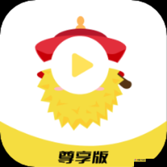 榴莲视频 APP 下载安装畅享无限看免费无限制