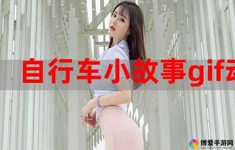 YW193 龙物高清免费：带给你震撼视觉体验的精彩内容