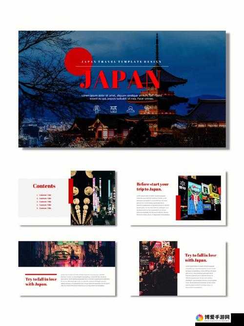 日本人文艺术欣赏 PPT 图片下载-全面展示日本独特文化魅力的资源集合
