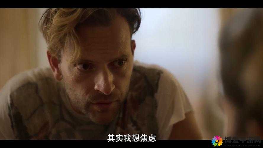 第七色成年人 AV 电影网:探索未知的成年人世界