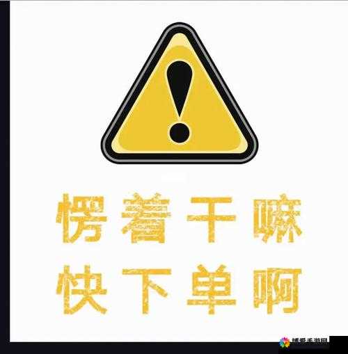 CHEAPERAPP.WORK 不用谢我：寻找更实惠的应用程序，帮你省钱
