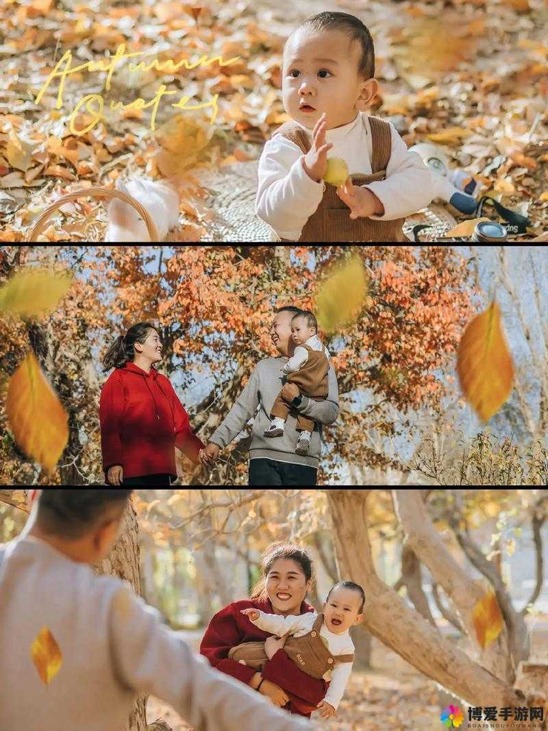 真实亲子乱一区二区：那些令人唏嘘的亲子情感纠葛