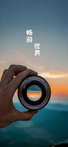 永久免费跨境浏览 app：随时随地畅游世界