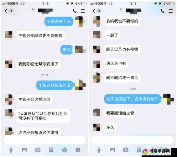 想和 Ta 一对一黄聊吗？这里满足你