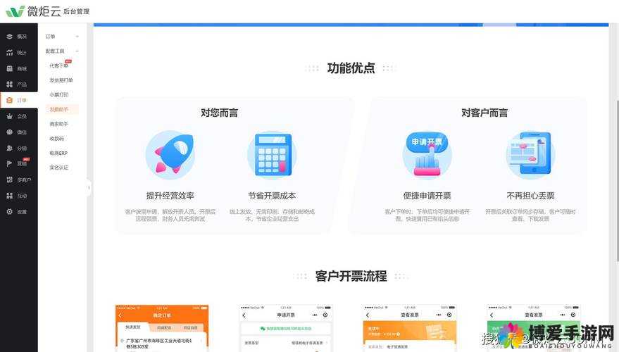 推特中文免费版网址是什么：畅享便捷交流平台