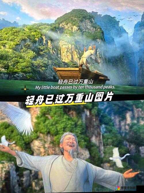 AV 直通车：开启精彩无限的视听之旅