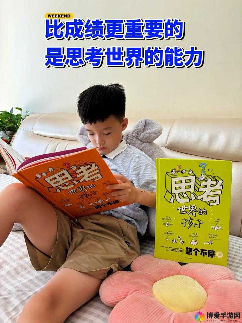 什么是坤巴照片的相关探讨与思考