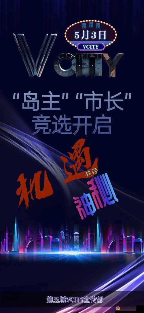 两男一女私密互动：探索未知领域