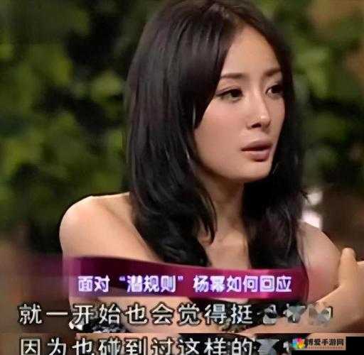 黑料网今日黑料首页：揭秘娱乐圈内幕、扒明星隐私
