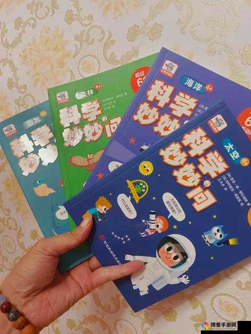 阿铜铜铜水的奇妙之旅：探索未知世界的精彩历程