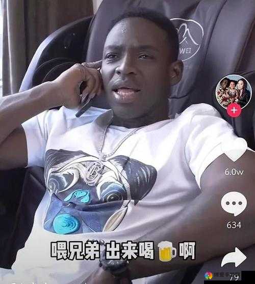 黑人双人 rapper 评中国老狼：他们音乐风格的比较与探讨