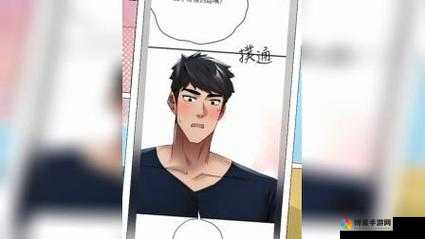 初次深交流请多指教第二话是什么：探索深度对话新篇章