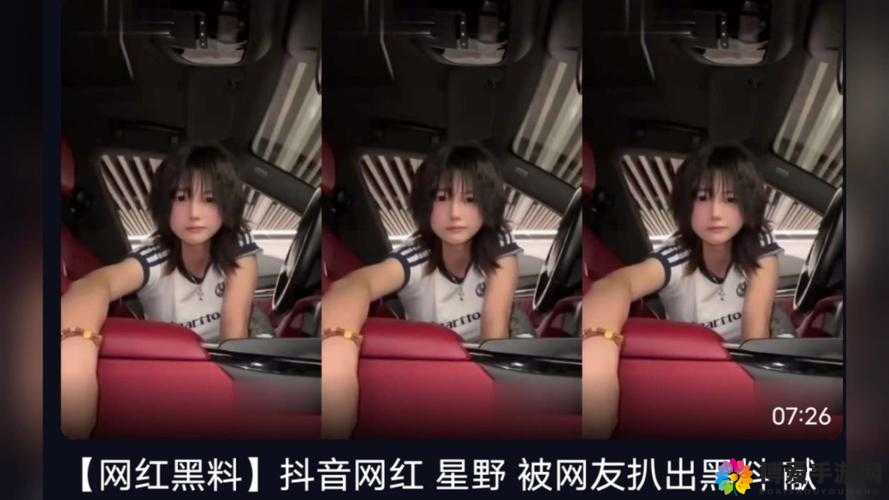 黑料吃瓜网曝一区二区：各类劲爆事件的独家揭秘
