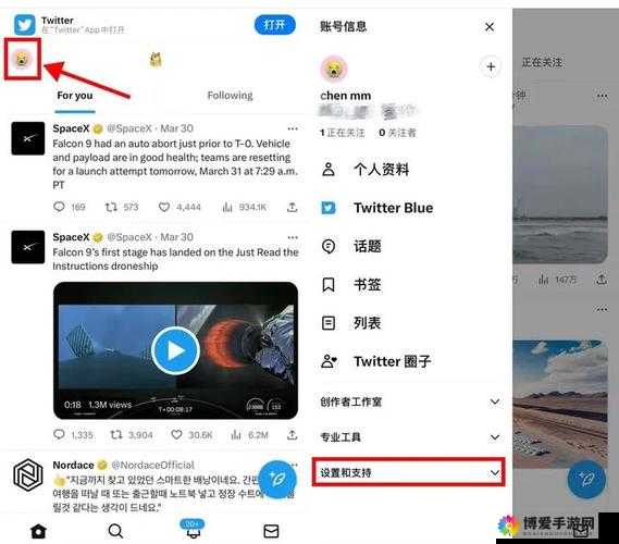推特蓝鸟版下载：轻松获取最新版本的实用指南