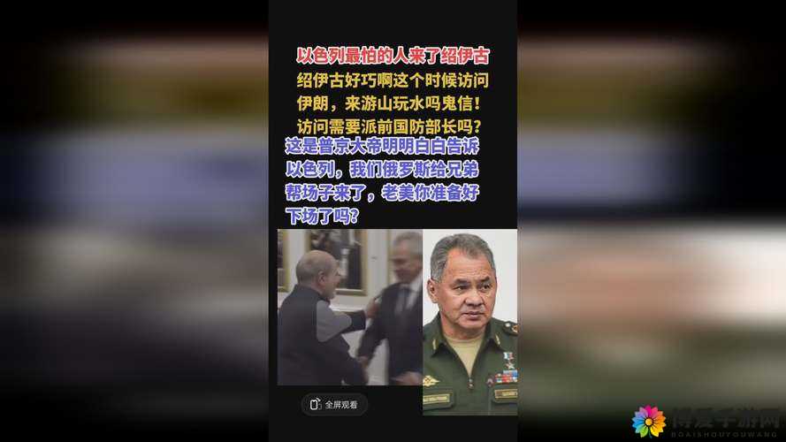 红桃国际一起草 CNN：揭秘媒体背后的真相