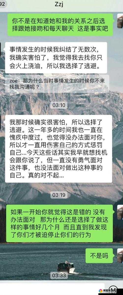 黑料专区：揭秘那些不为人知的幕后真相与秘密