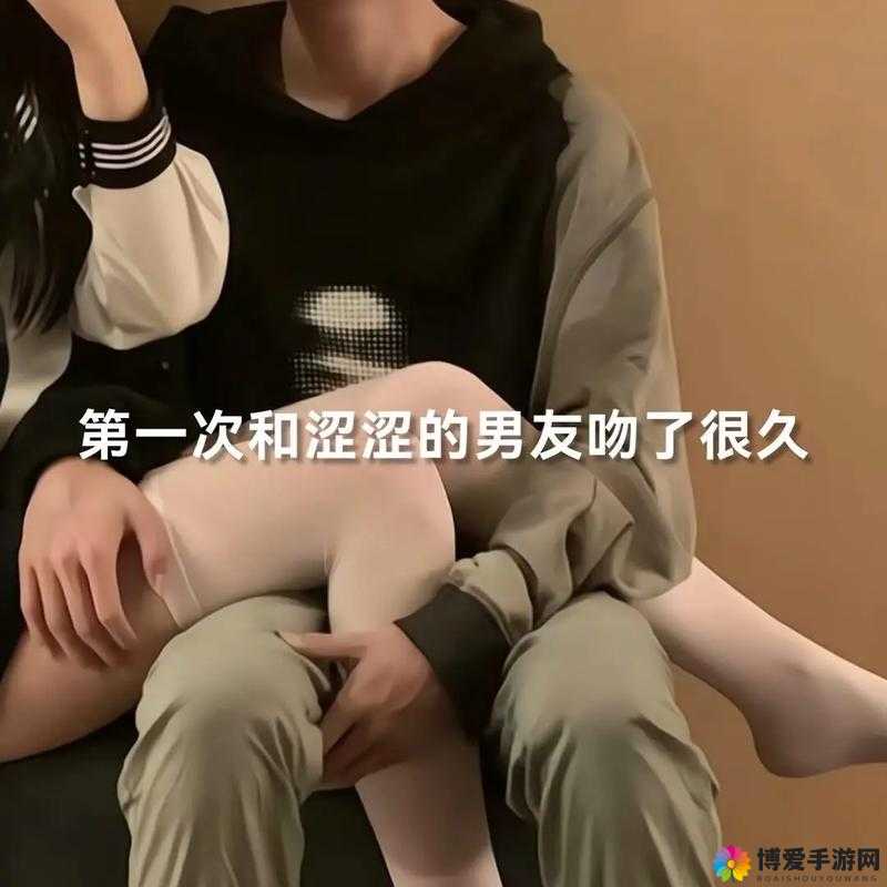 男生把坤坤放进女生坤坤里开元，引发争议和讨论