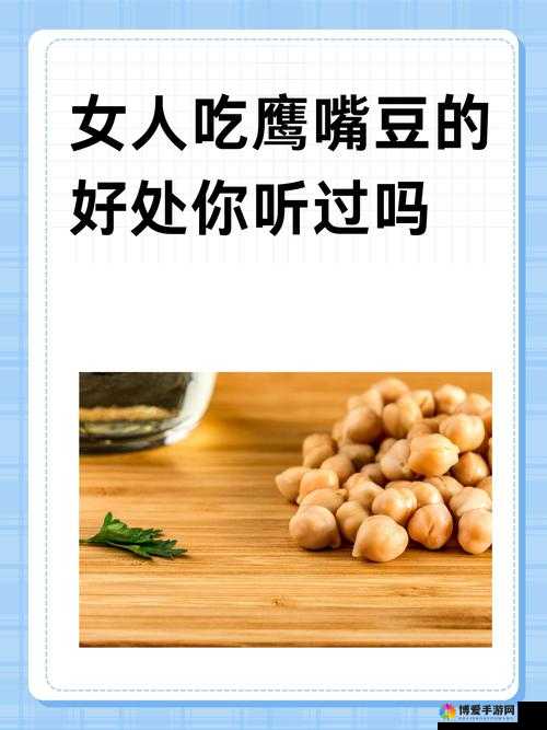 舔 BB 的诸多好处究竟为何：探索舔 BB 的益处奥秘