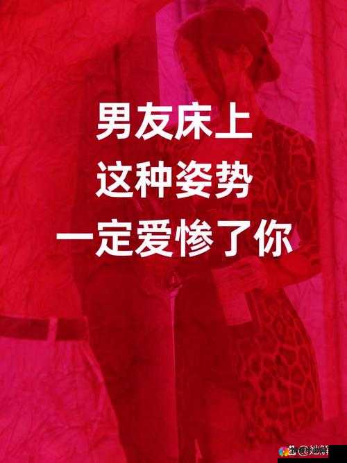 打剧烈运动后不盖被子会引发哪些身体不适后果图片