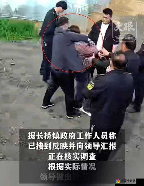 震惊一男子在村妇身上做出这种疯狂行为