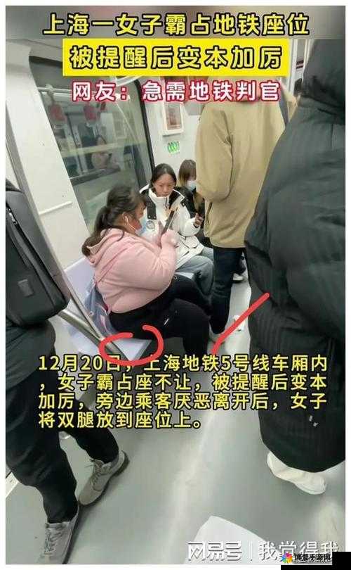 ：女子主动扒开双腿让男子插入，此行为是否涉及不道德或违法行为？