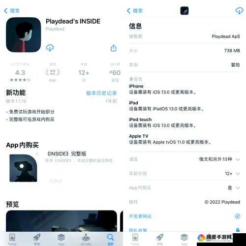wwwwxxxx69：一段独特且引人入胜的神秘编码之旅