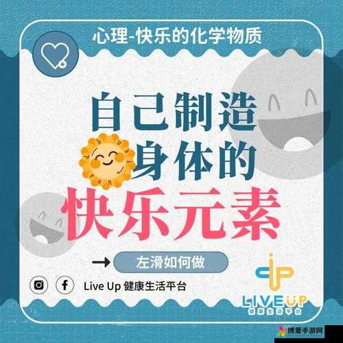 请谨慎选择观看的影片，以确保身心健康和合法合规
