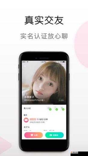黄页免费真人无遮快猫带来独特精彩体验
