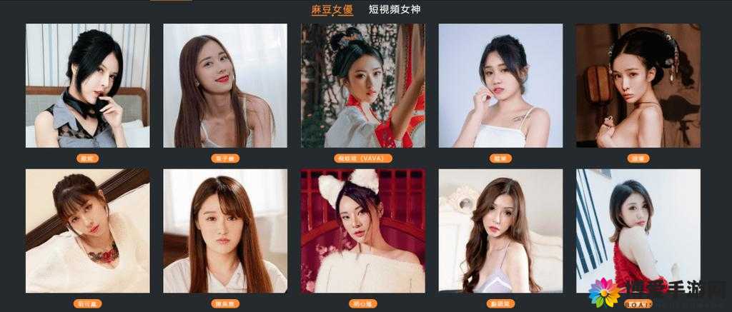 免费无码 OV 在线观看麻豆多多：畅享精彩大片无需付费