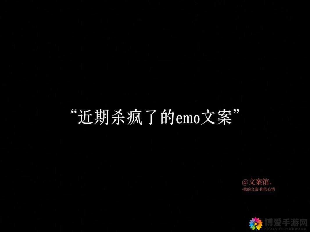 老子这几天都要憋疯了：内容太过香艳急需释放自我