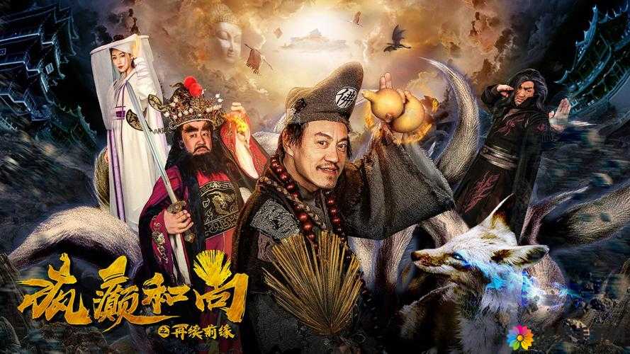 谷露影院 1:高清影视,尽在其中