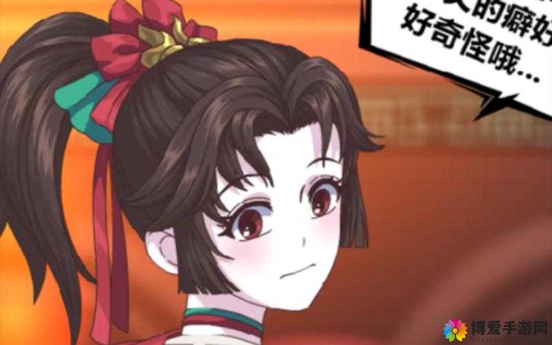王者荣耀云缨害羞流口水的表情：可爱少女的迷人瞬间