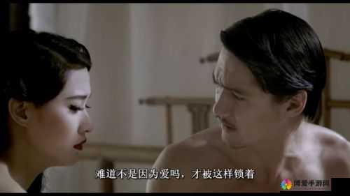 黄 片海角乱伦：挑战伦理道德的禁忌之爱