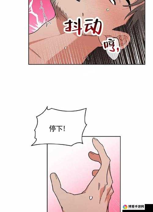 韩漫免费阅读漫画的在线：开启精彩韩漫之旅