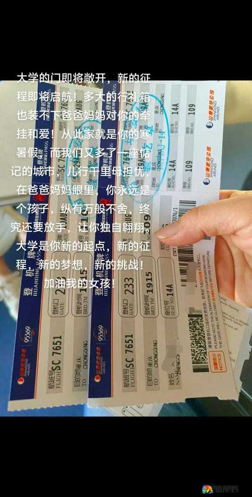 BBOX 入门 BASS 将与狼群合作出品：开启全新音乐之旅