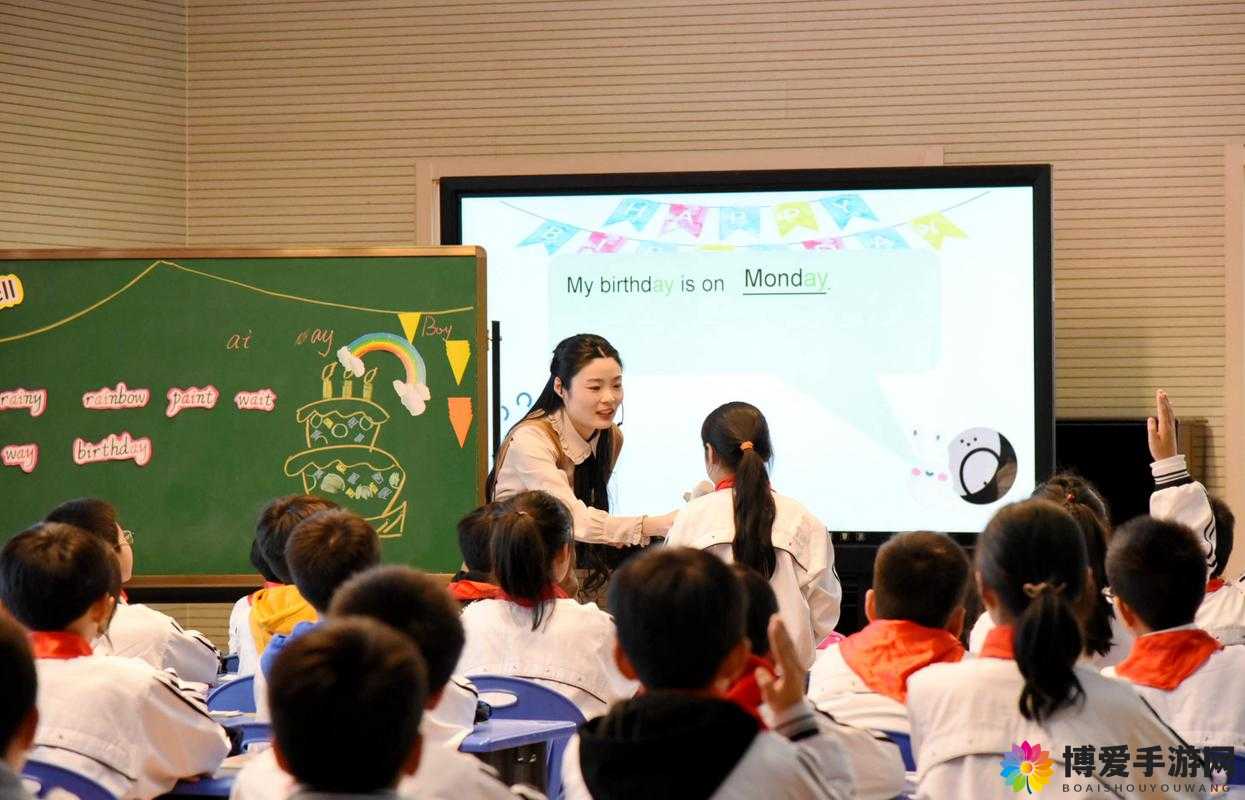 英语老师的兔子又大又爽视频网站：师生间的奇妙互动