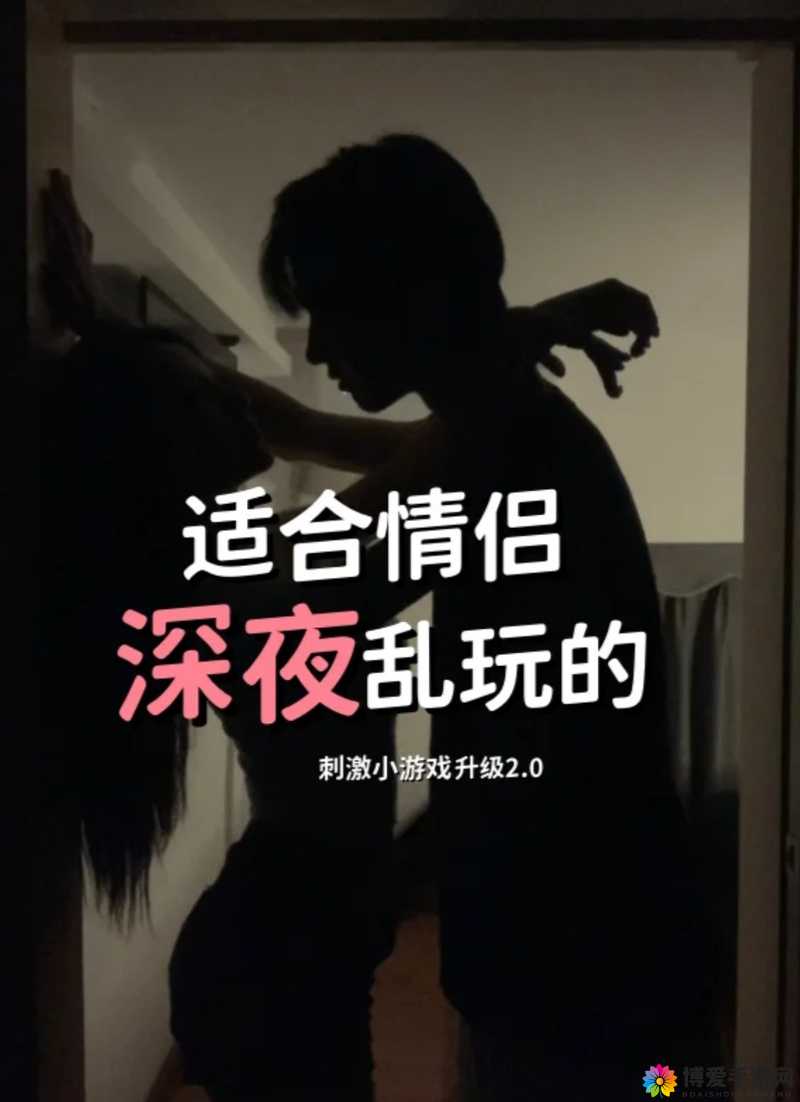 男友把舌头都伸进我的嘴巴里了：那令人心跳加速的瞬间