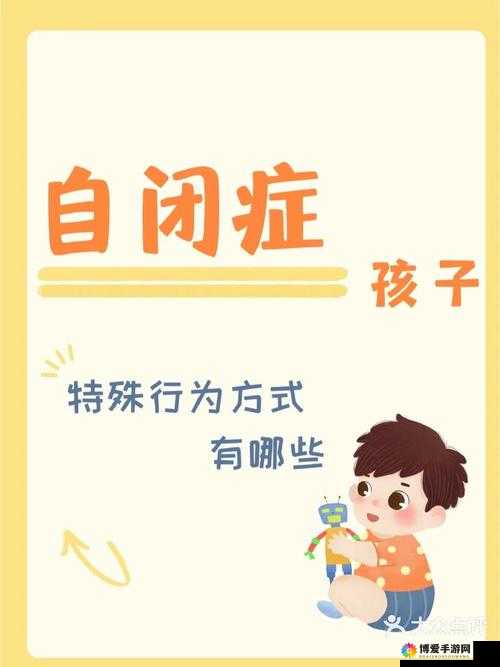 睡前辅导 by 专业教师团队助力孩子快乐成长